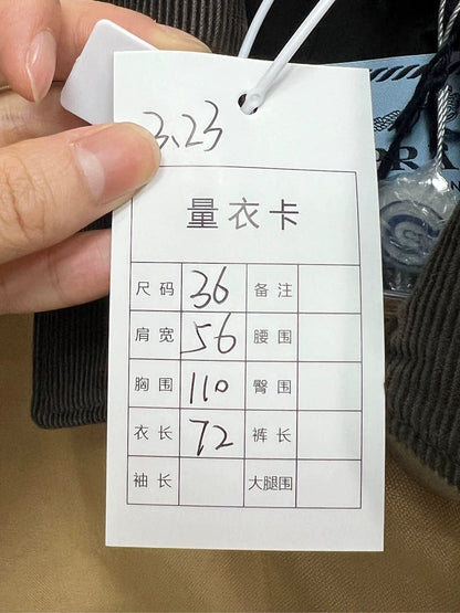 Prada Beige Canvas Collar Jacket