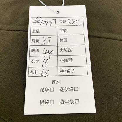 Canada Goose Parka with Hood in Olive Green