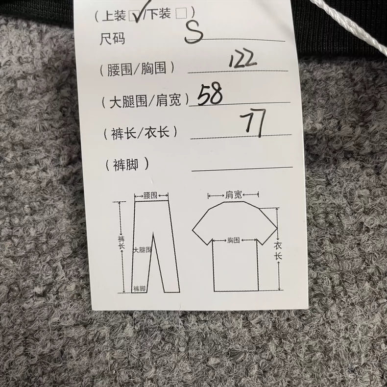 Balenciaga Hoodie with Sinners Embroidery