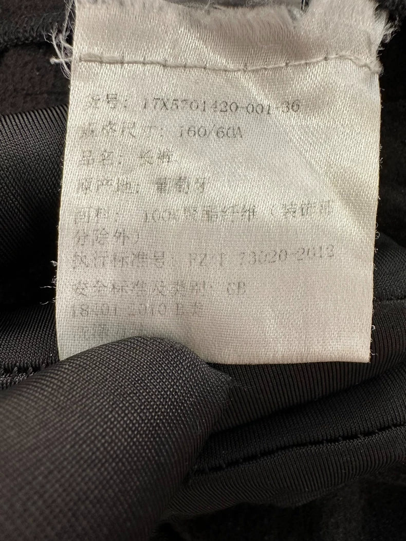 Givenchy Black Logo Side Sports Pants