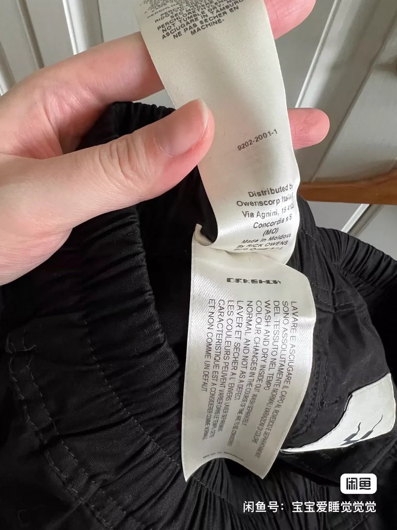 Rick Owens Black Casual Shorts