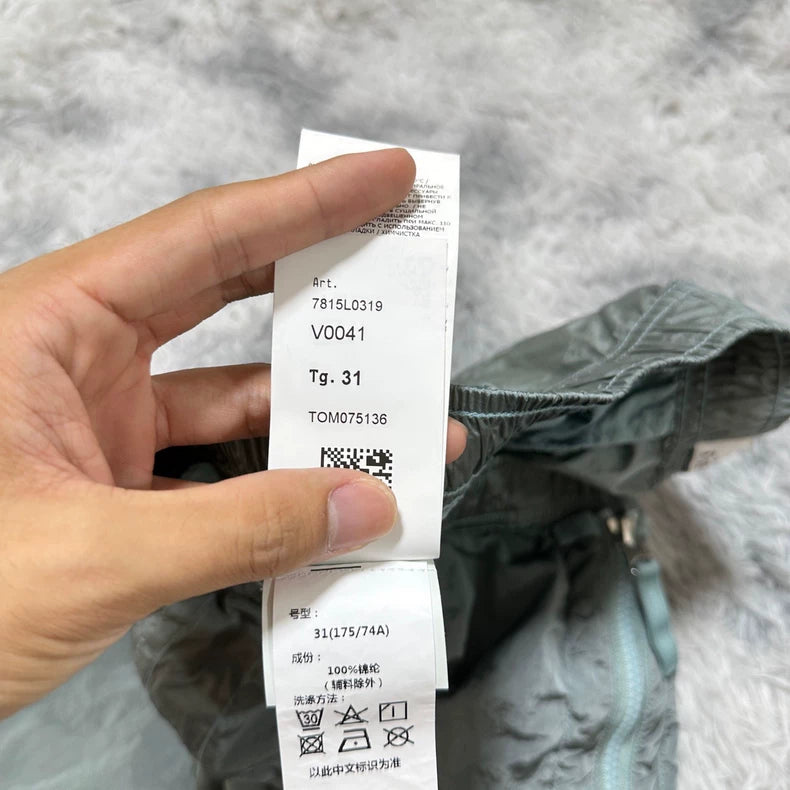 Stone Island 22SS Metal Nylon Shorts