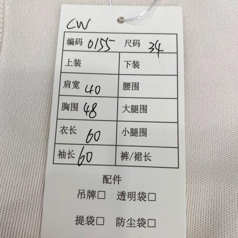 Hermes Geometric Print Silk Jacket