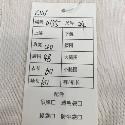 Hermes Geometric Print Silk Jacket