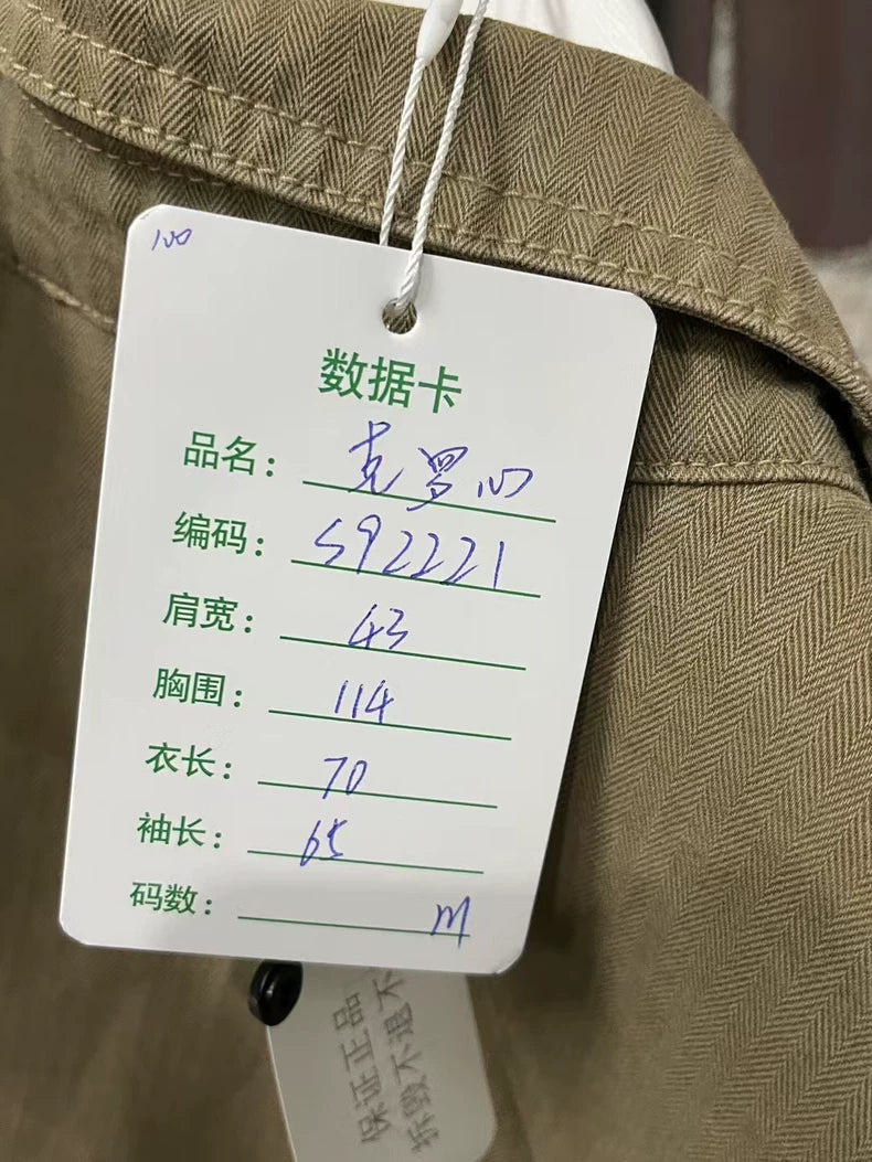 Chrome Hearts Workdog Cotton Shirt Jacket