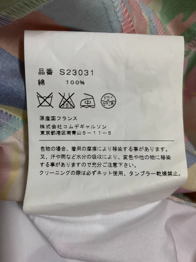 COMME DES GARCONS SHIRT Patchwork Shirt