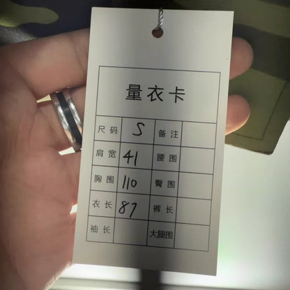 Canada Goose Camo Green Down Jacket