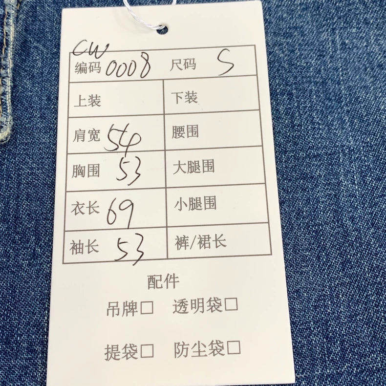 Celine Blue Cotton Horn Button Denim Jacket