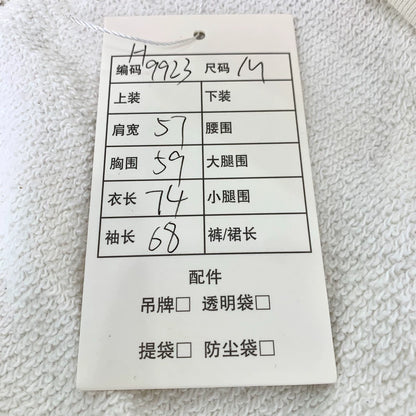 Gucci Beige Logo Cat Hoodie with Drawstrings