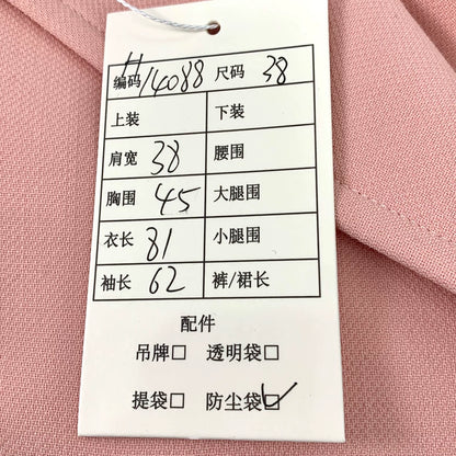 Dior Pink Double-Breasted Wool Coat