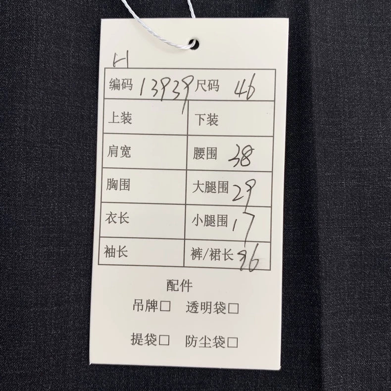 Black Casual Wool Dress Pants