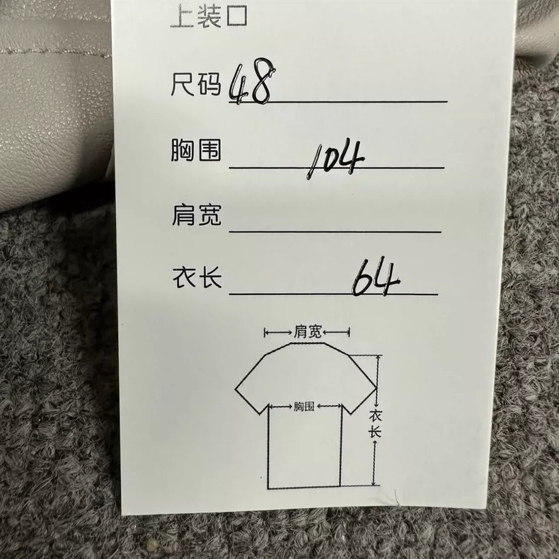 Givenchy Leather Vest with Minor Flaw