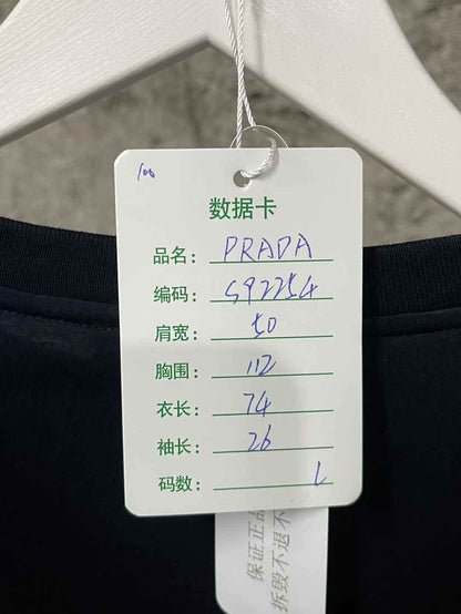Prada Short Sleeve Logo T-Shirt