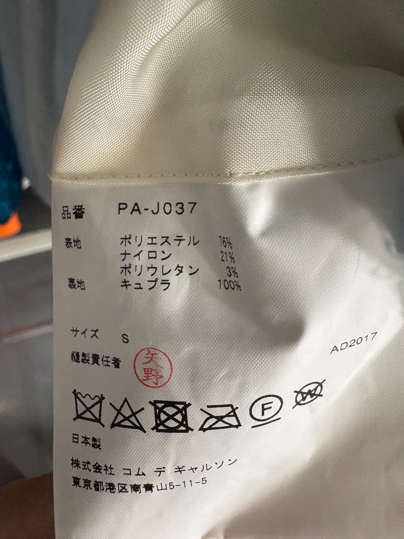 COMME DES GARCONS Blue Sequin Blazer