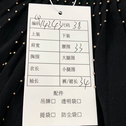 Saint Laurent Black Pleated Skirt Pants