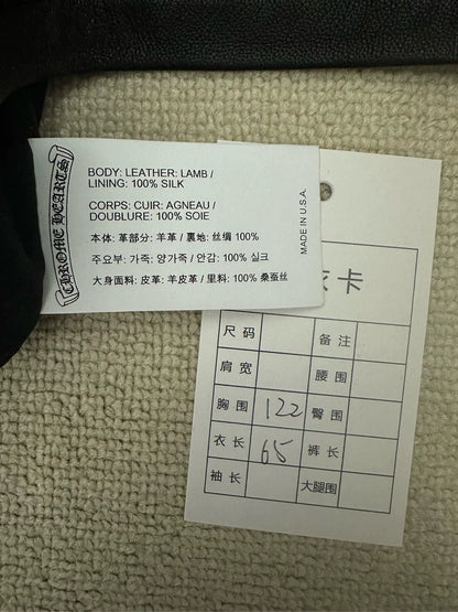 Chrome Hearts Leather Jacket with Silver Buttons