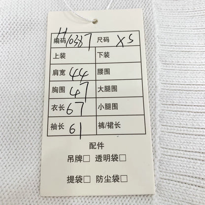 Loewe White Logo Embroidered Knit Sweater