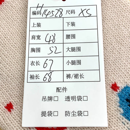 Gucci Freya Hartas Wool Knit Sweater