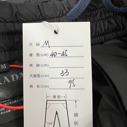 Prada Nylon Functional Long Pants