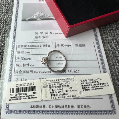 Platinum Diamond Ring with Box and Certification
