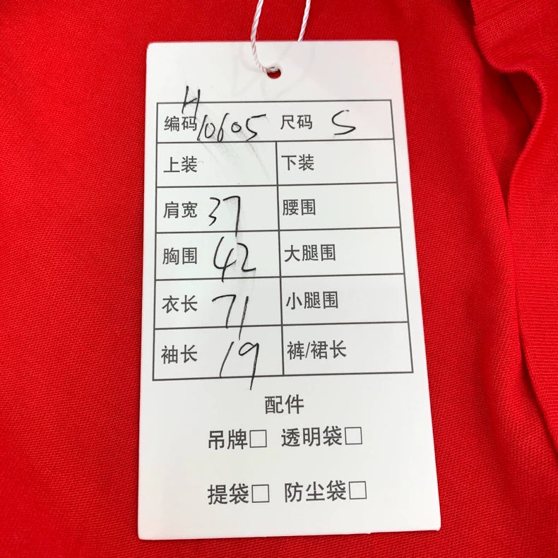 Gucci Red Logo Print Short Sleeve T-Shirt