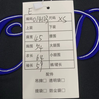 Black Dior Logo Embroidered Long Sleeve Sweatshirt