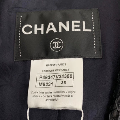 Chanel Black Plaid Wool Long Coat