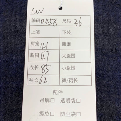 Chanel Black Plaid Wool Long Coat