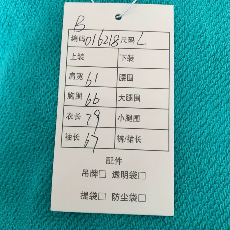 Gucci Logo Print Cotton Long Sleeve Sweatshirt