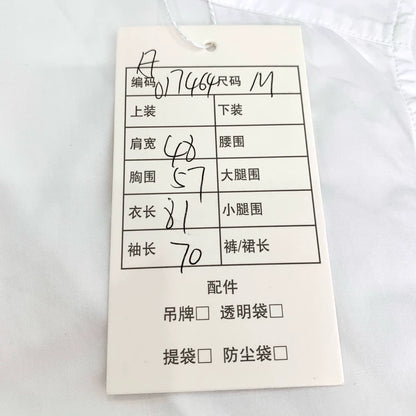 Louis Vuitton Gradation Logo Long Sleeve Shirt