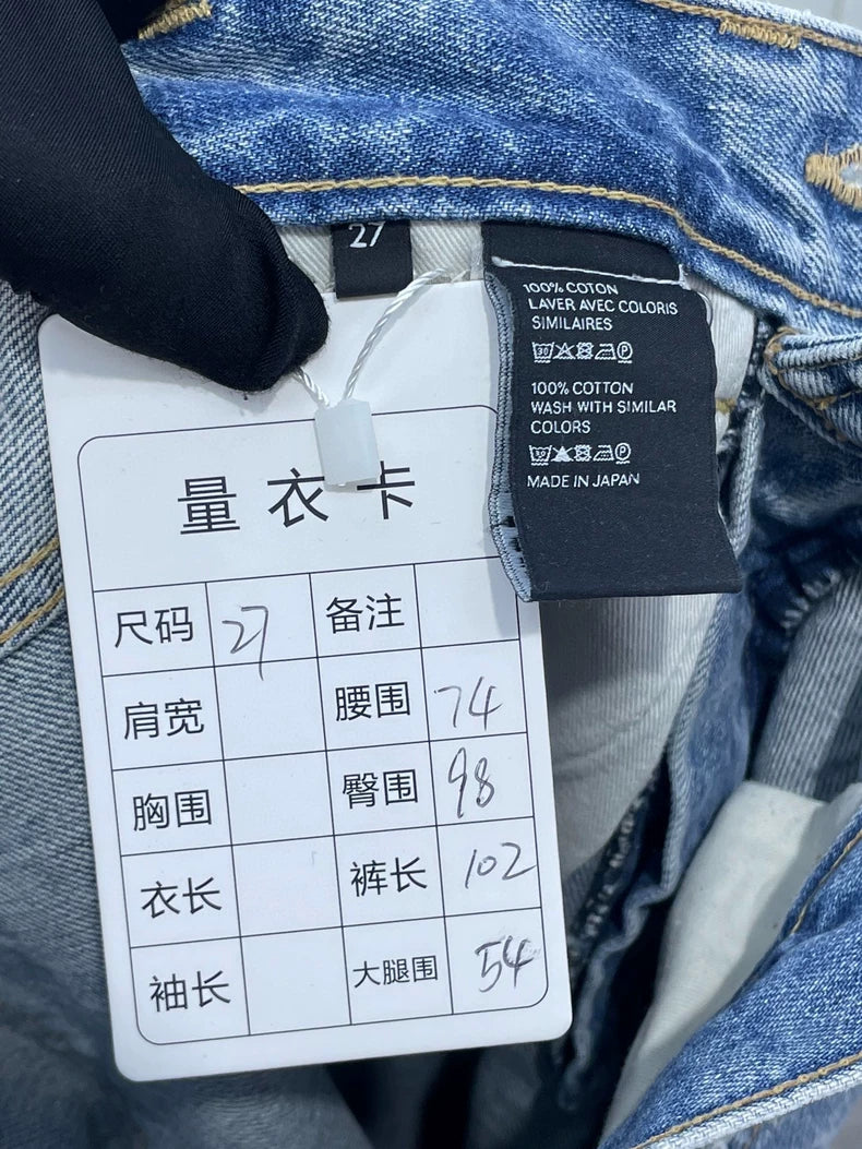 Celine Light Blue Casual Denim Pants