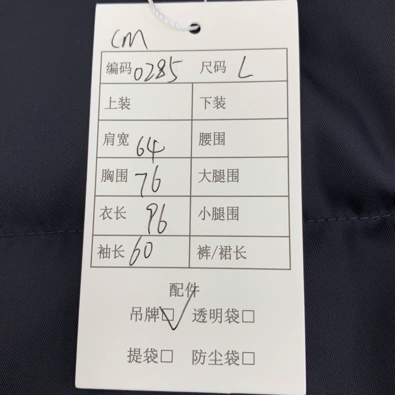 Prada Black Puffer Jacket with Logo