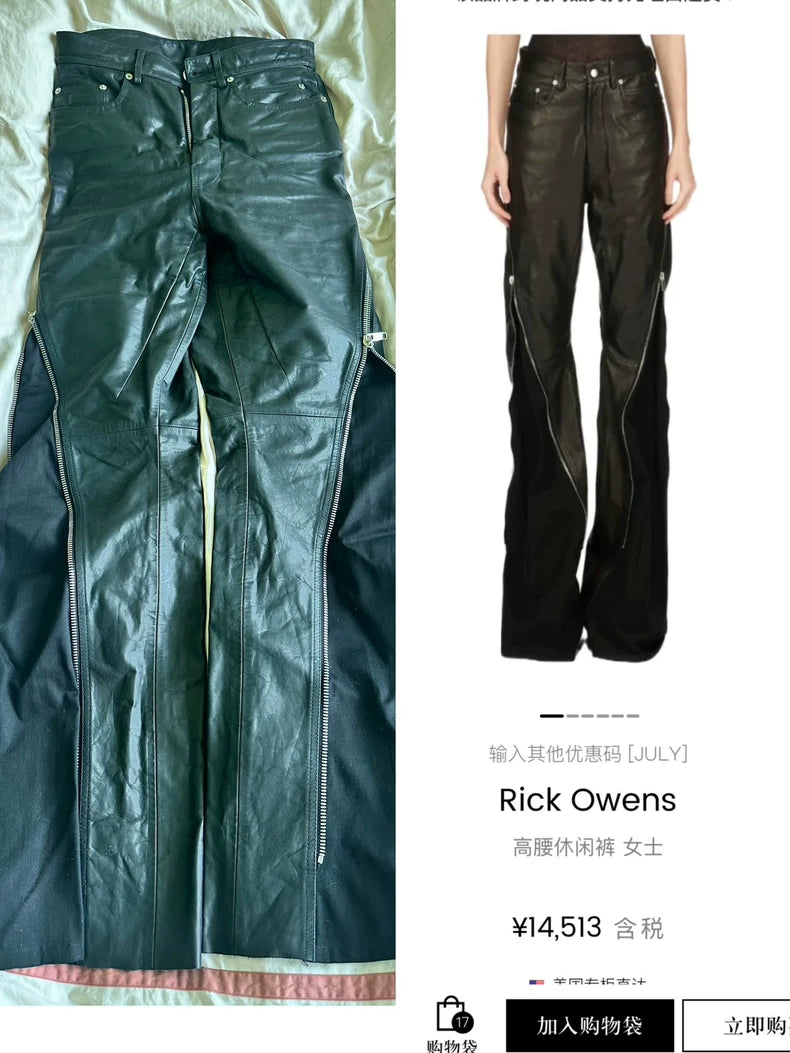 Rick Owens Leather Flared Zip Pants