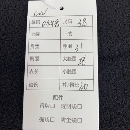 Celine Black Wool Casual Shorts