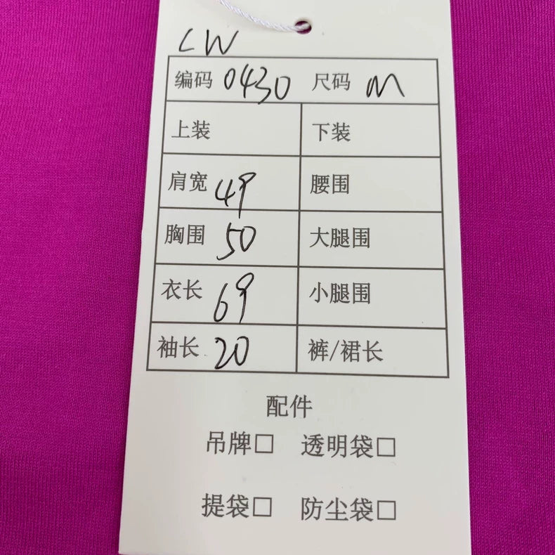 Celine Pink Logo Cotton T-Shirt