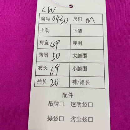 Celine Pink Logo Cotton T-Shirt