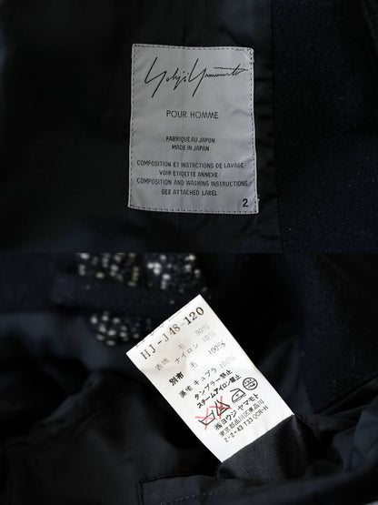 Yohji Yamamoto 04AW Spliced Yanni Coat