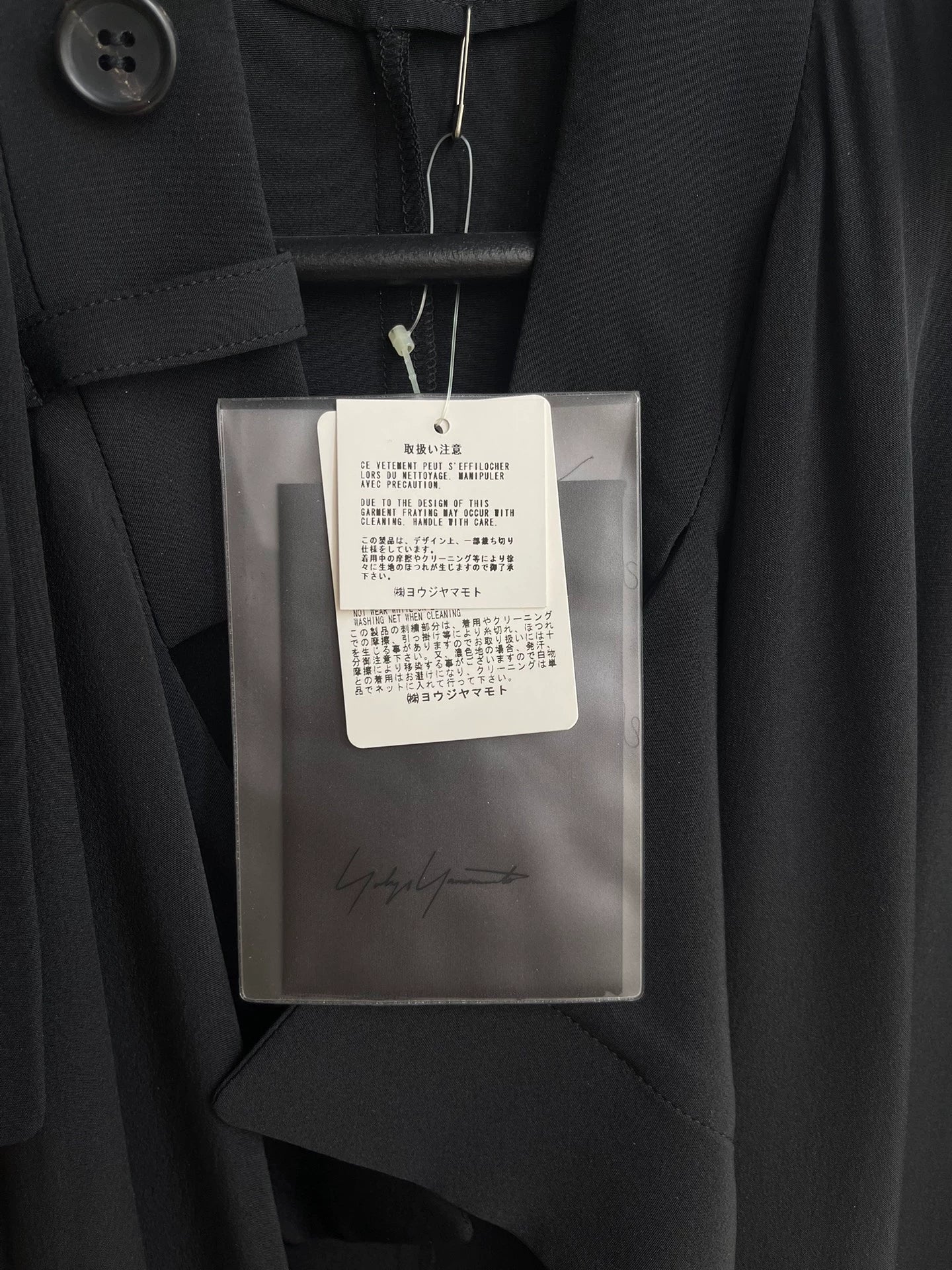 Yohji Yamamoto FEMME black long windbreaker