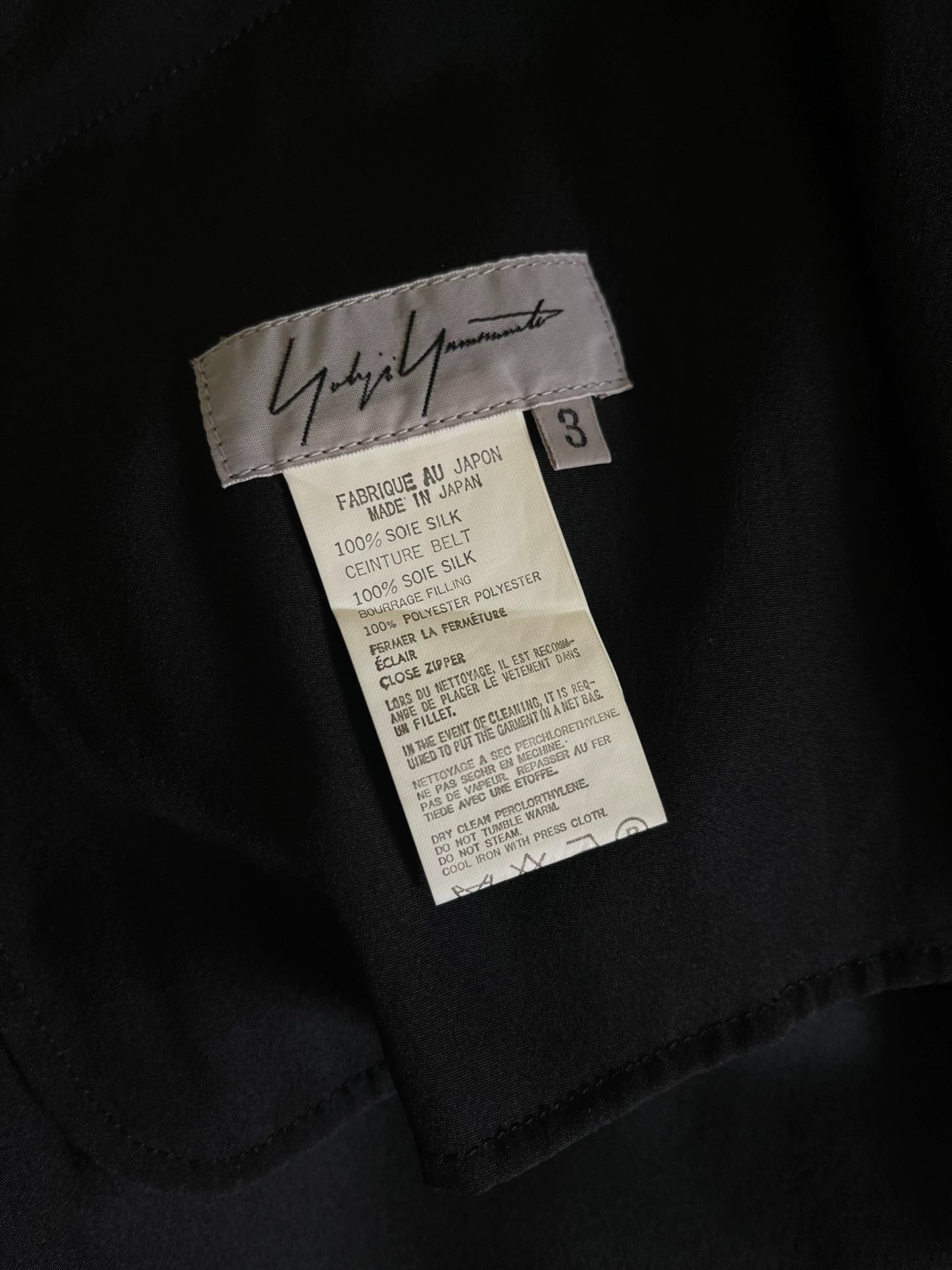 Yohji Yamamoto FEMME black long windbreaker