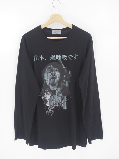 Yohji Yamamoto SS24 delivery B L/S Tee - DMC