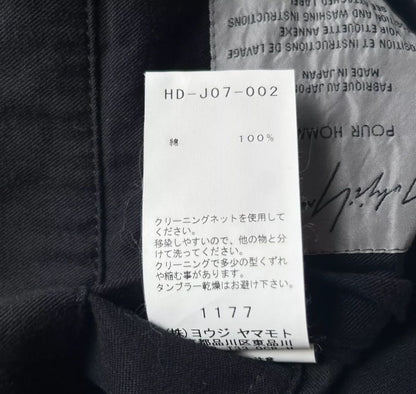 Yohji Yamamoto 17Ss With Large Pockets - DMC