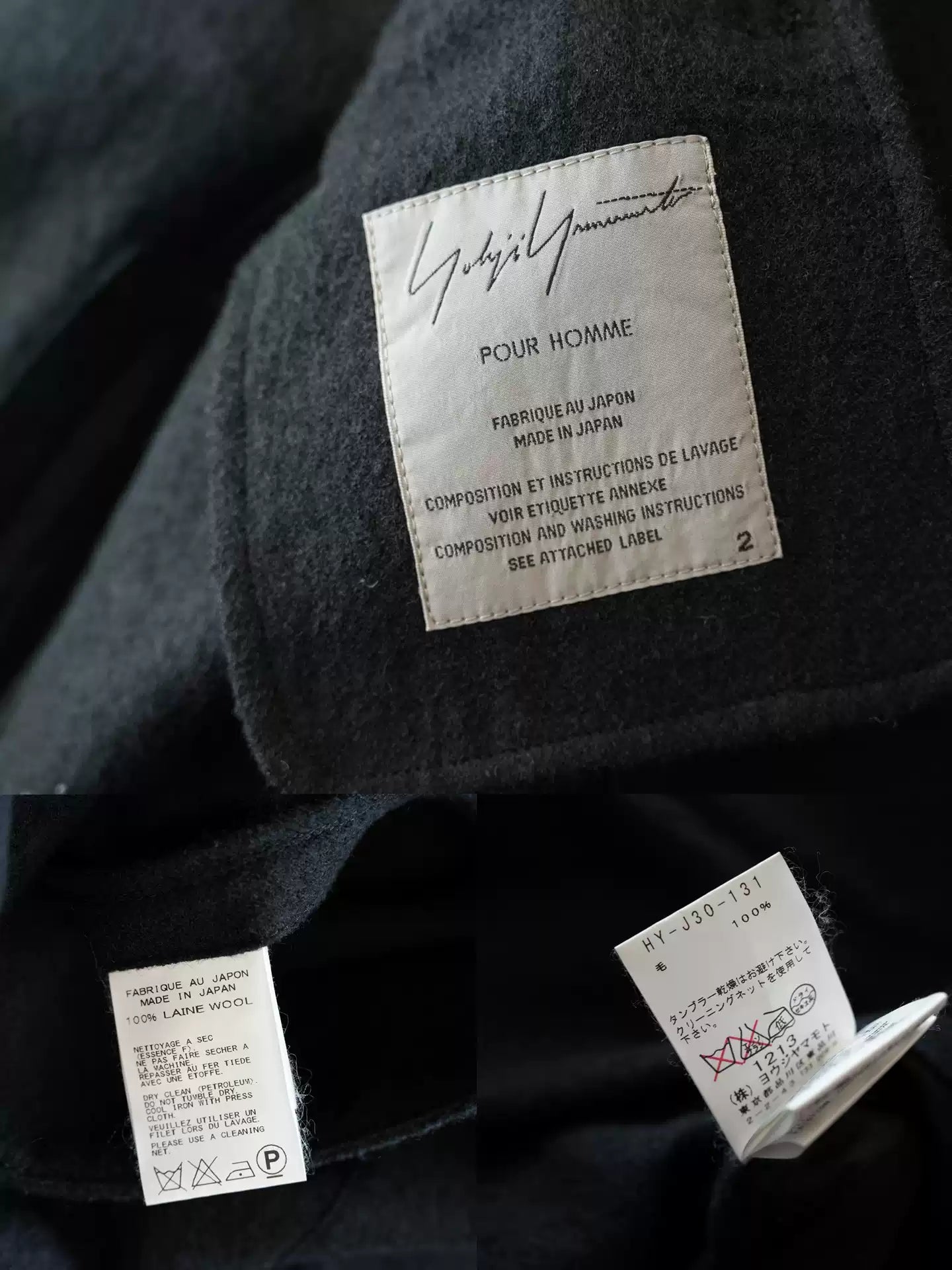 Yohji Yamamoto 15AW Offset Show Wool Coat