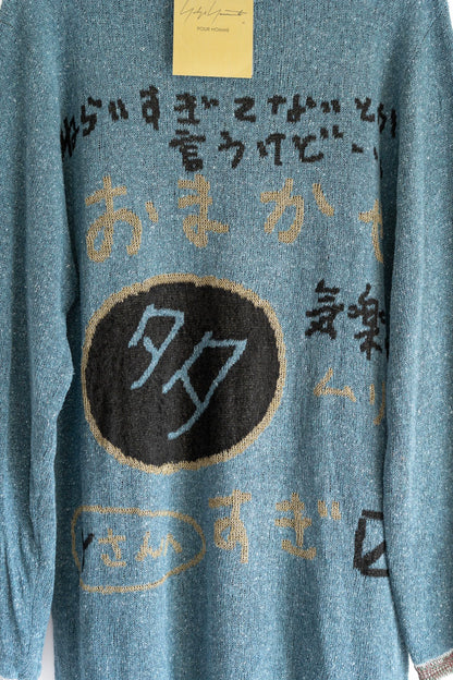 Yohji Yamamoto 22ss slogan graffiti silk sweater