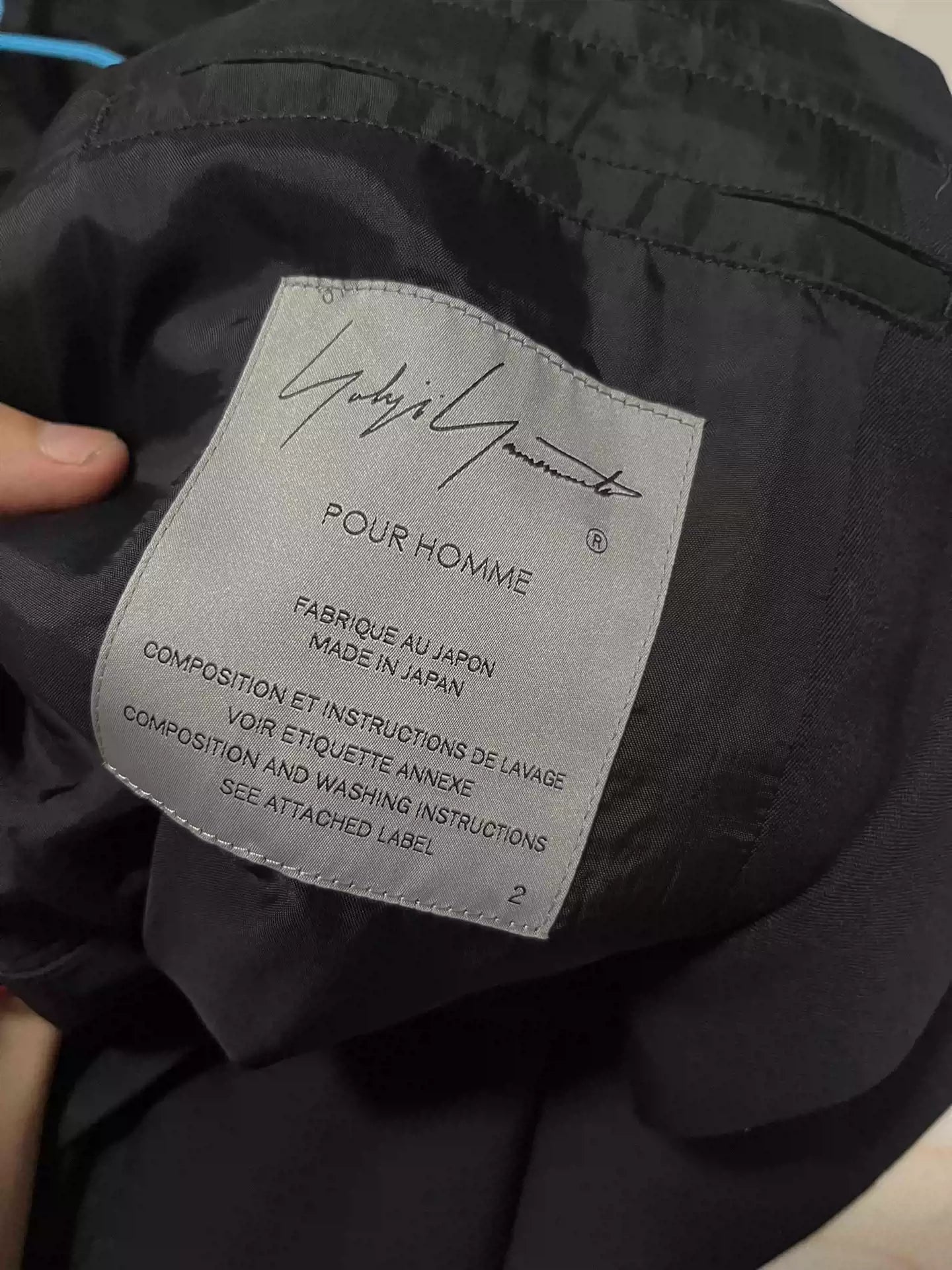 Yohji Yamamoto 2021 Wool Blazer