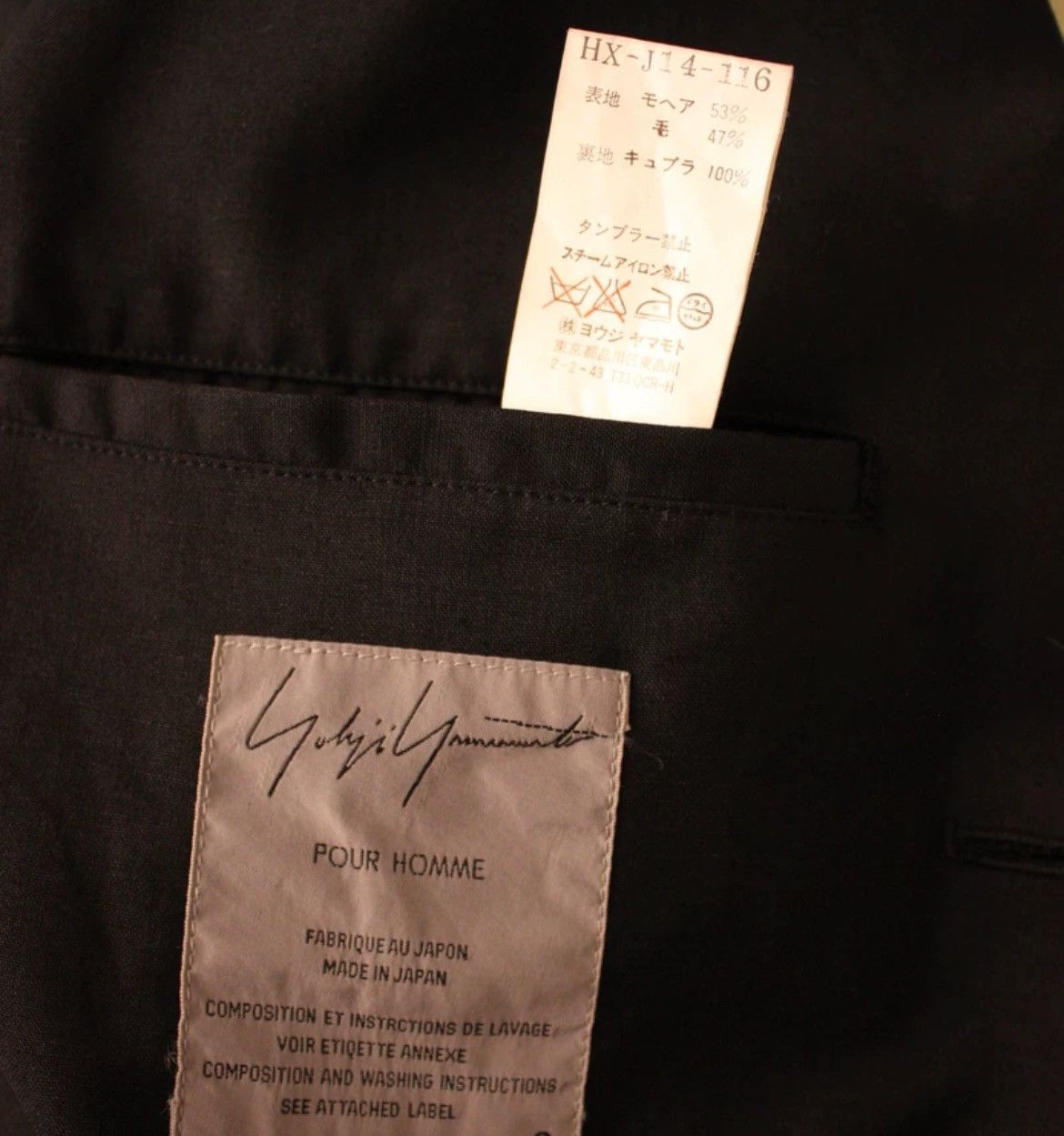 Yohji Yamamoto 01Ss Air Vent Suit - DMC