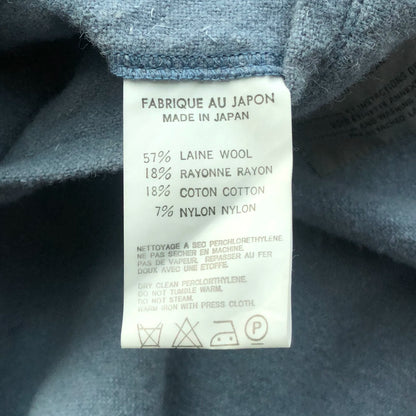 Yohji Yamamoto 01aw Haze Blue Tail Coat