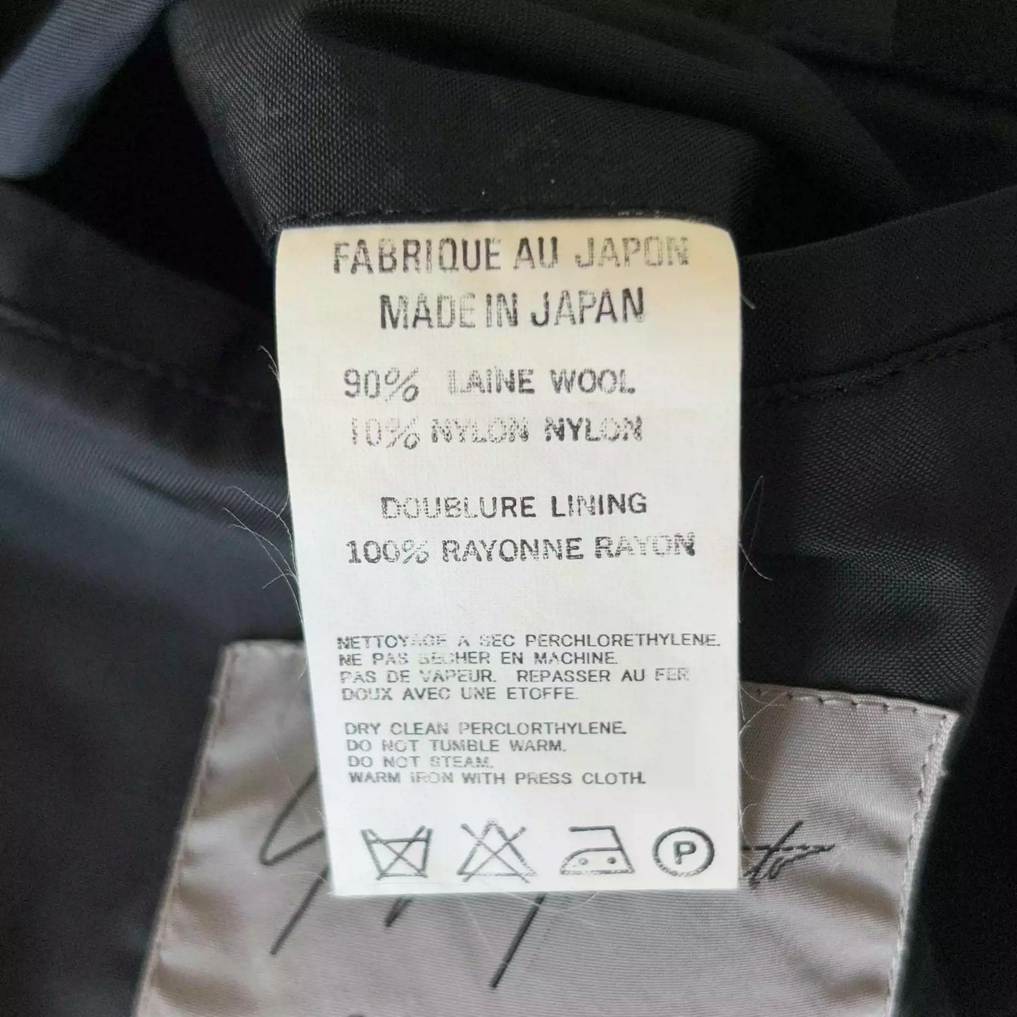 Yohji Yamamoto 97aw Multi-pocket Zipper Jacket
