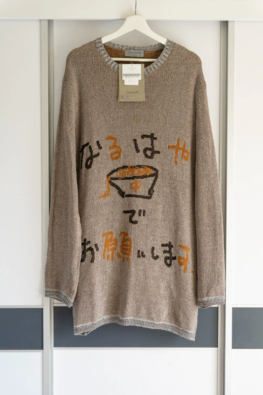 Yohji Yamamoto 22ss slogan graffiti silk sweater