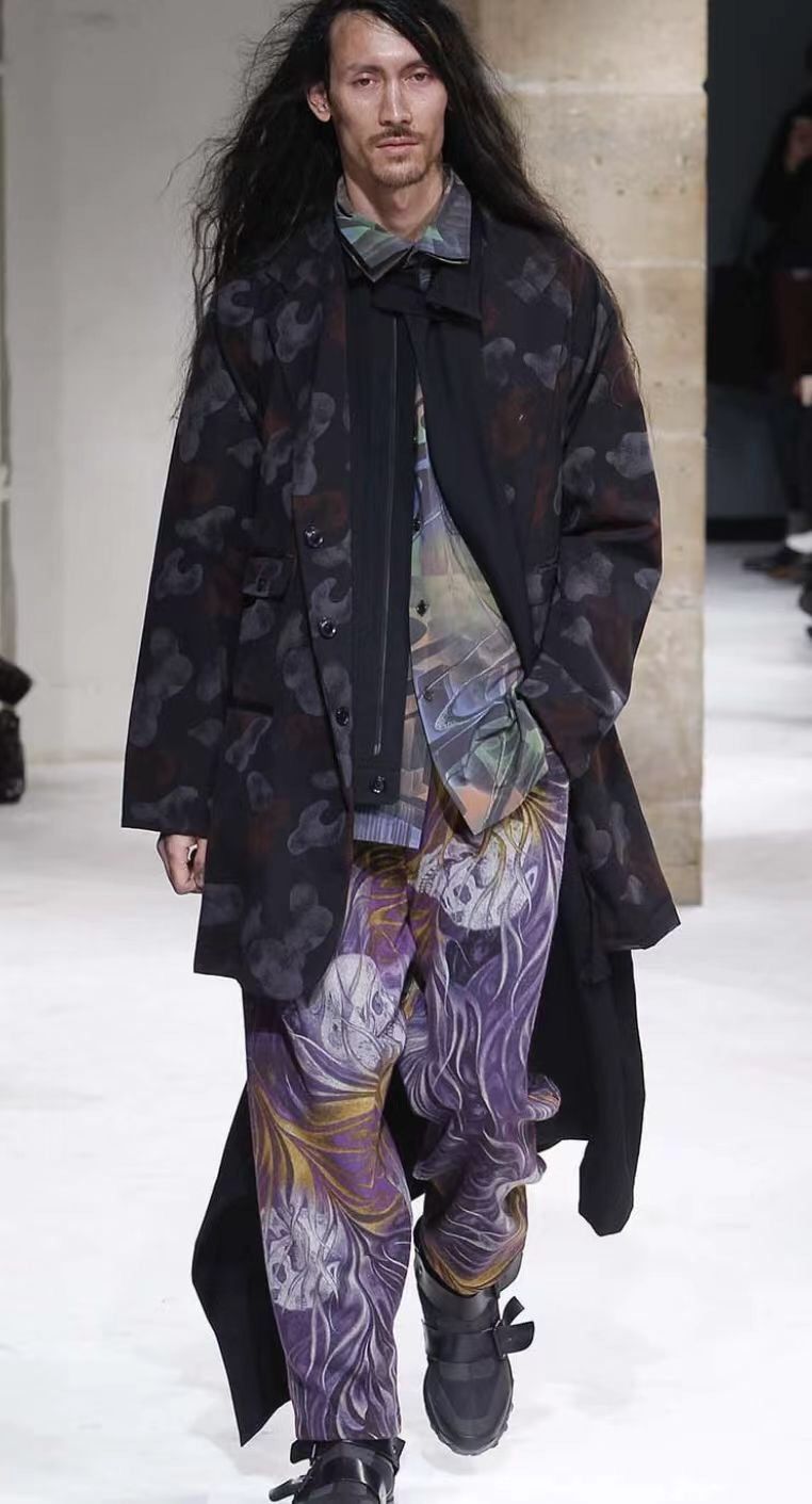 Yohji Yamamoto 17Aw Removable Coat - DMC