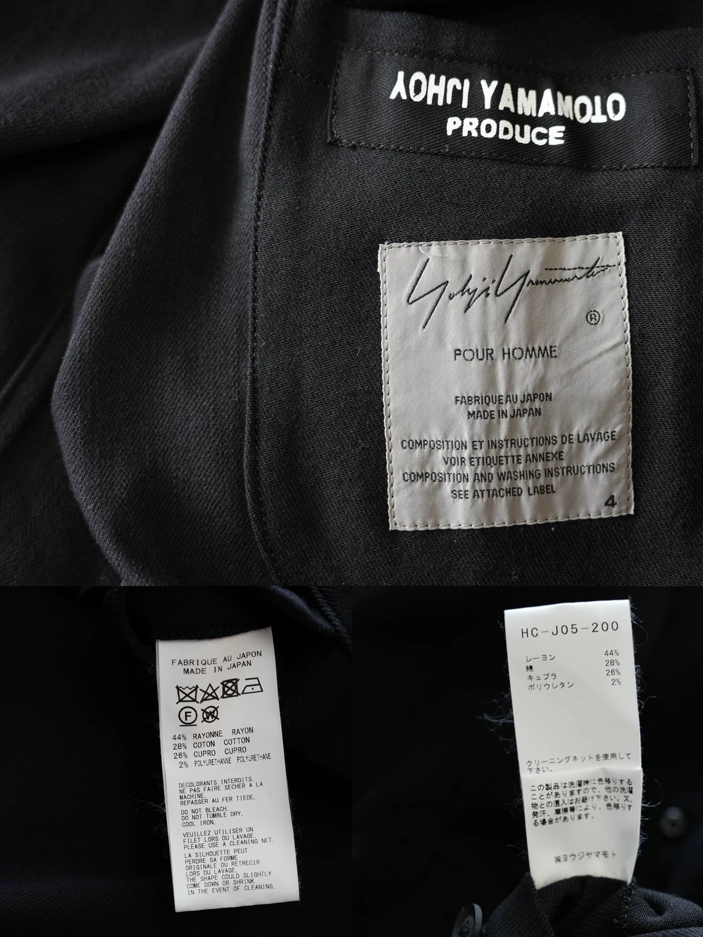 Yohji Yamamoto 19AW Multi Pocket Blended Jacket